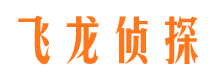 娄底市侦探调查公司